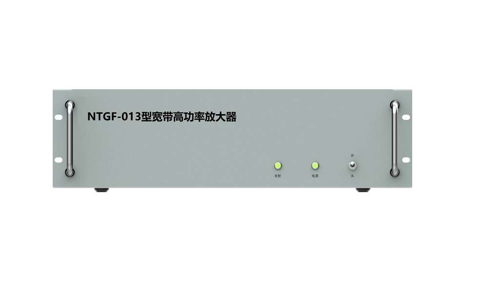NTGF-013型宽带高功率放大器
